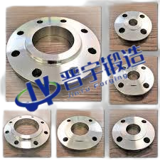 Flanges: The Key Link in Industrial Connections