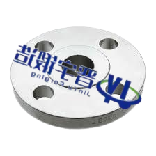 Butt-welded flange