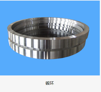 forged ring