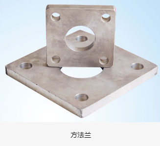 blank flange