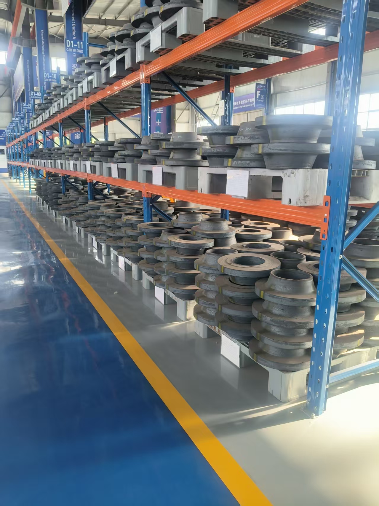 Chinese Flange Enterprise Reaches Strategic Cooperation with U.S. Compan